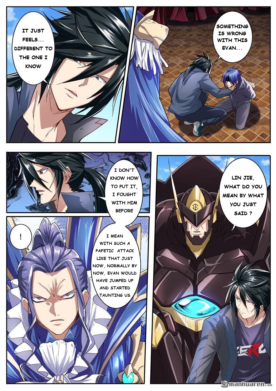 Page 1 of Chapter 153