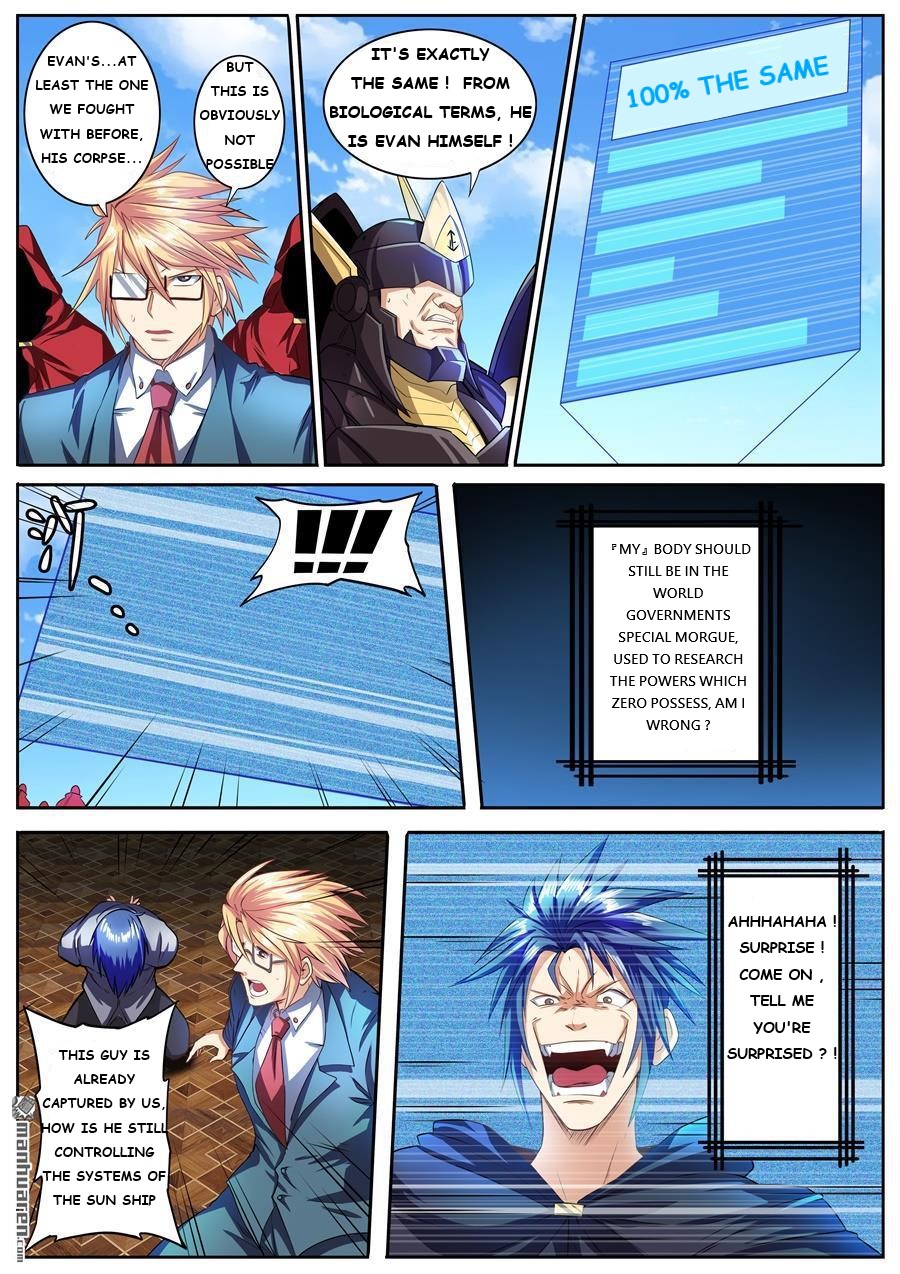 Page 3 of Chapter 153