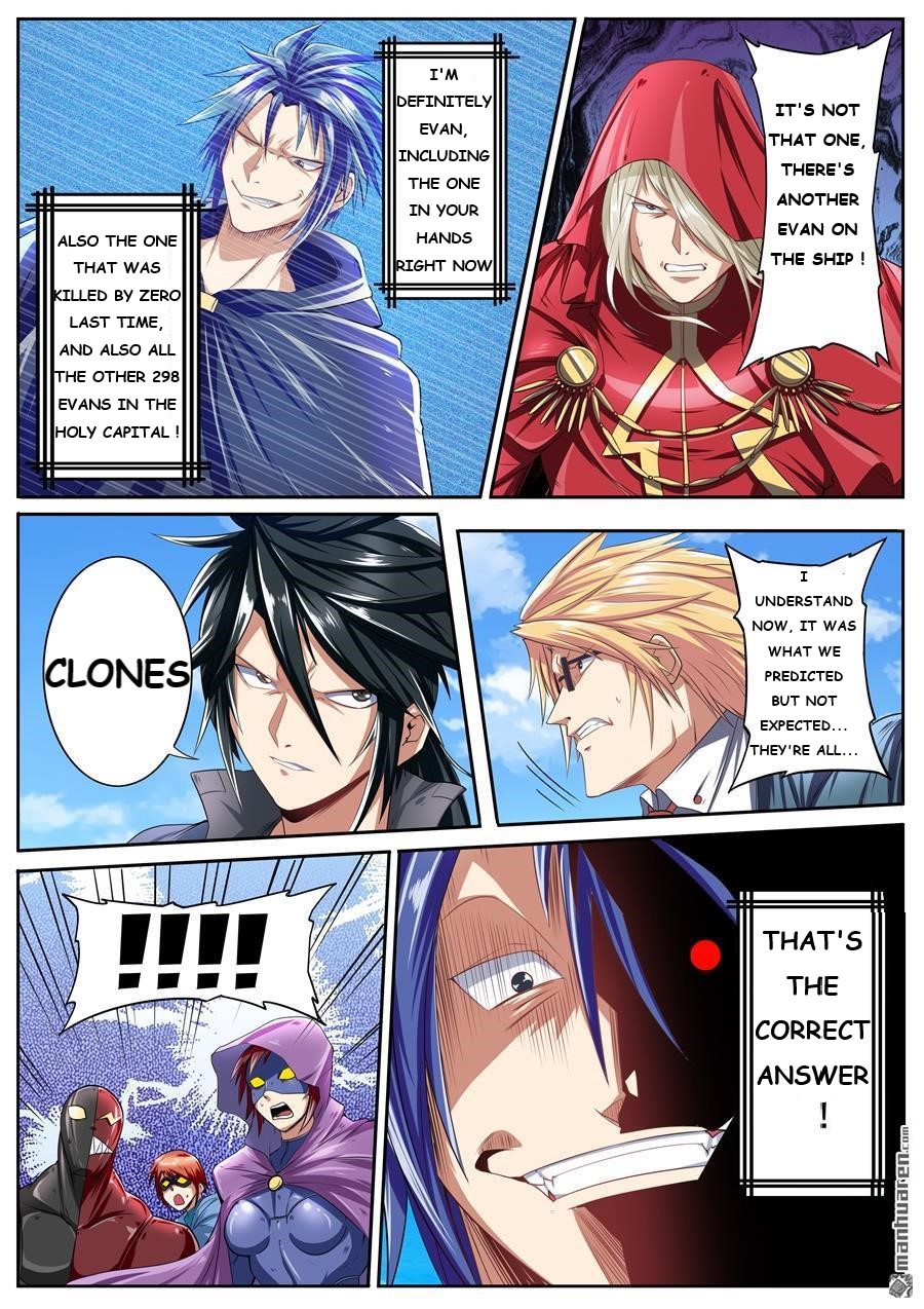 Page 4 of Chapter 153