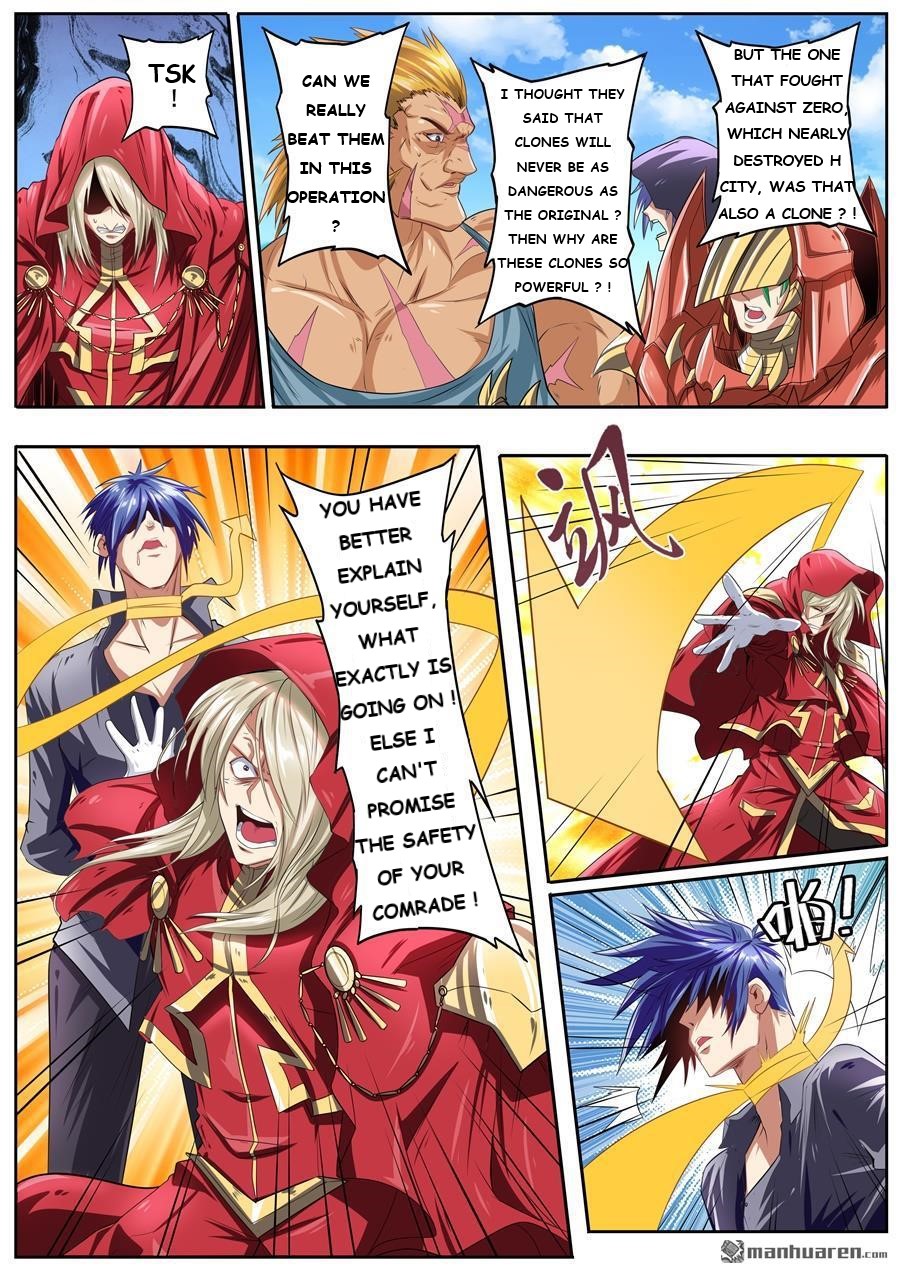 Page 5 of Chapter 153