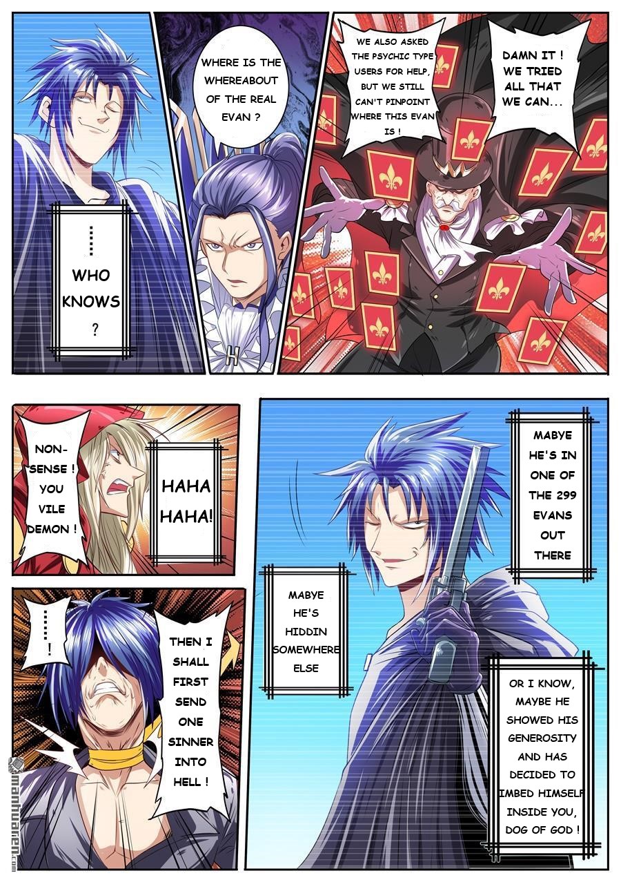 Page 7 of Chapter 153