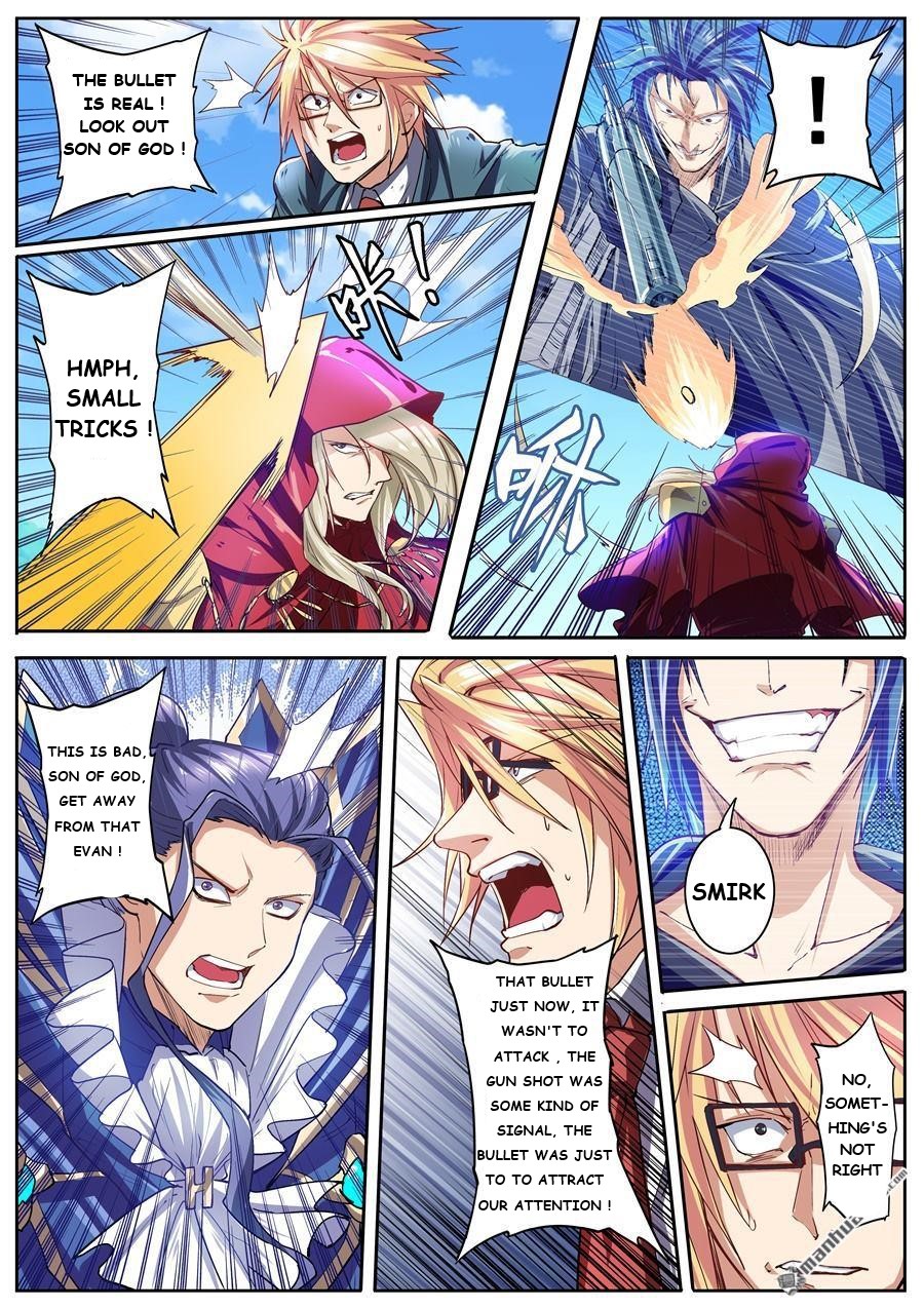 Page 9 of Chapter 153