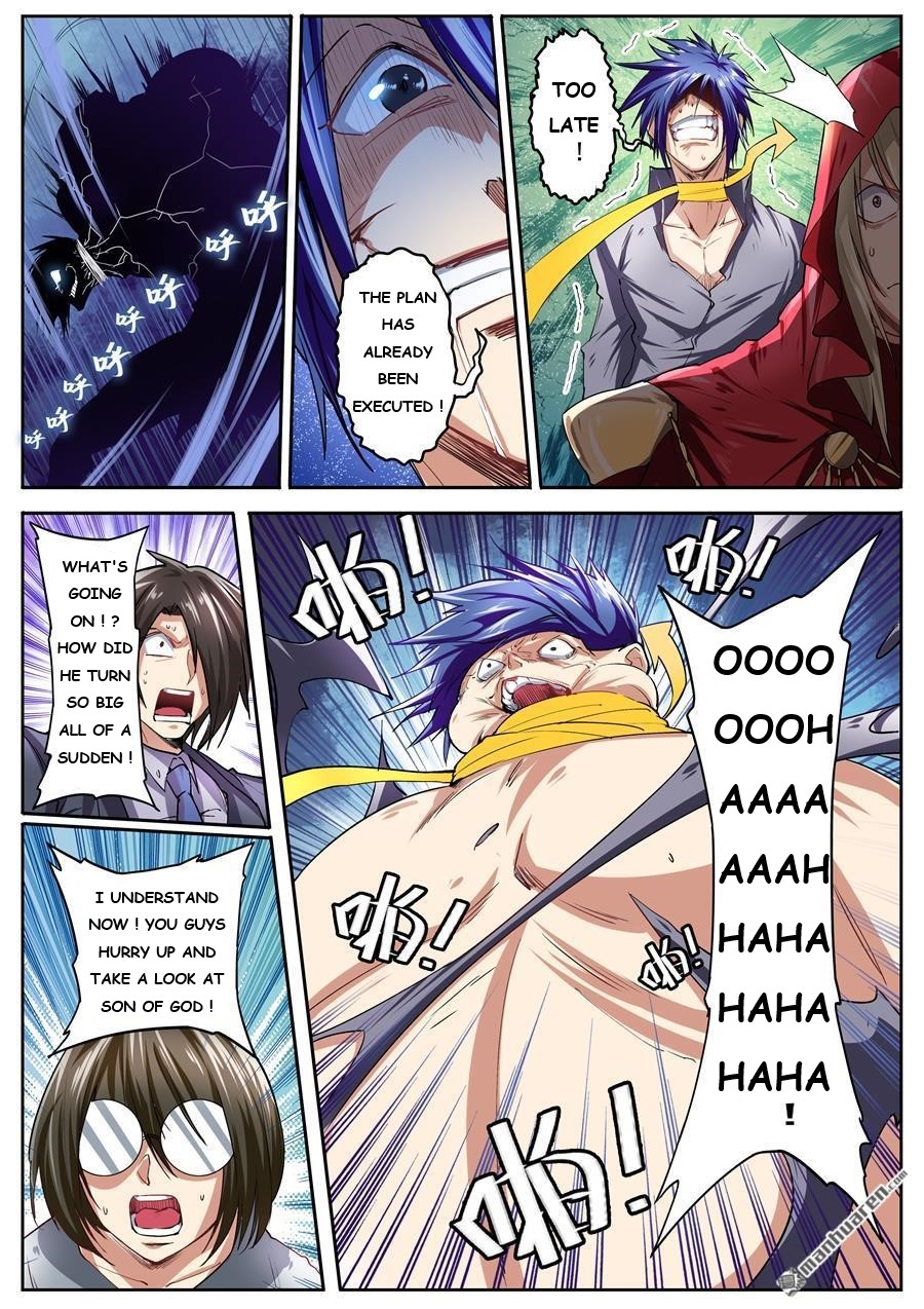 Page 10 of Chapter 153