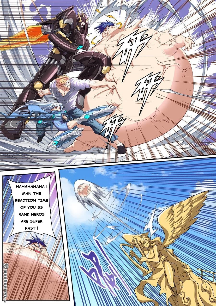 Page 13 of Chapter 153