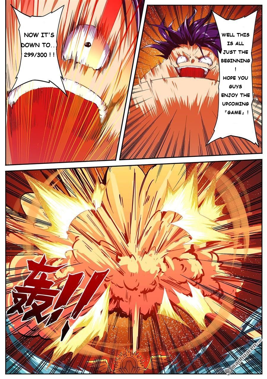 Page 14 of Chapter 153
