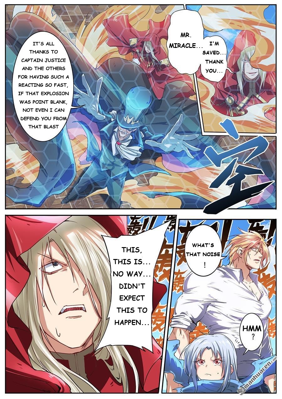 Page 15 of Chapter 153