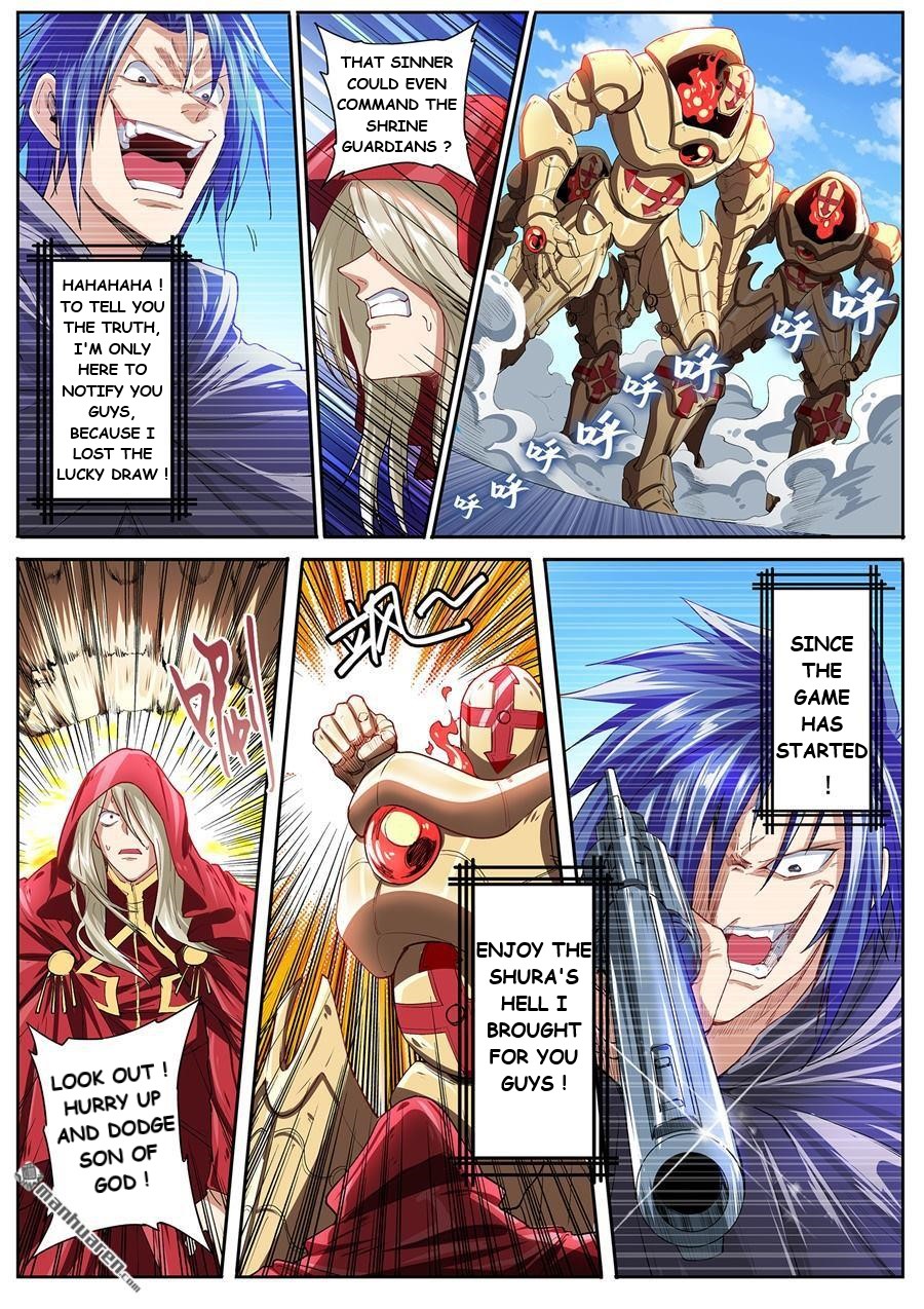Page 1 of Chapter 154