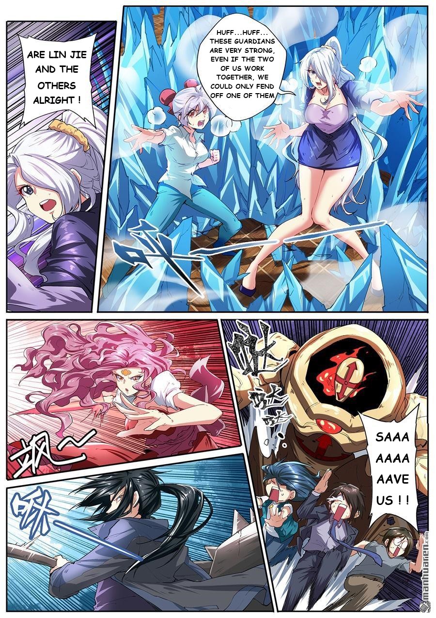 Page 3 of Chapter 154