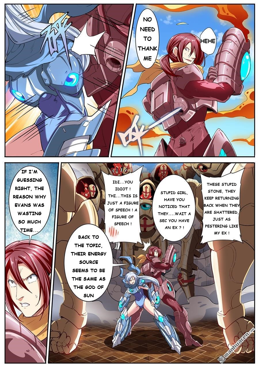 Page 7 of Chapter 154