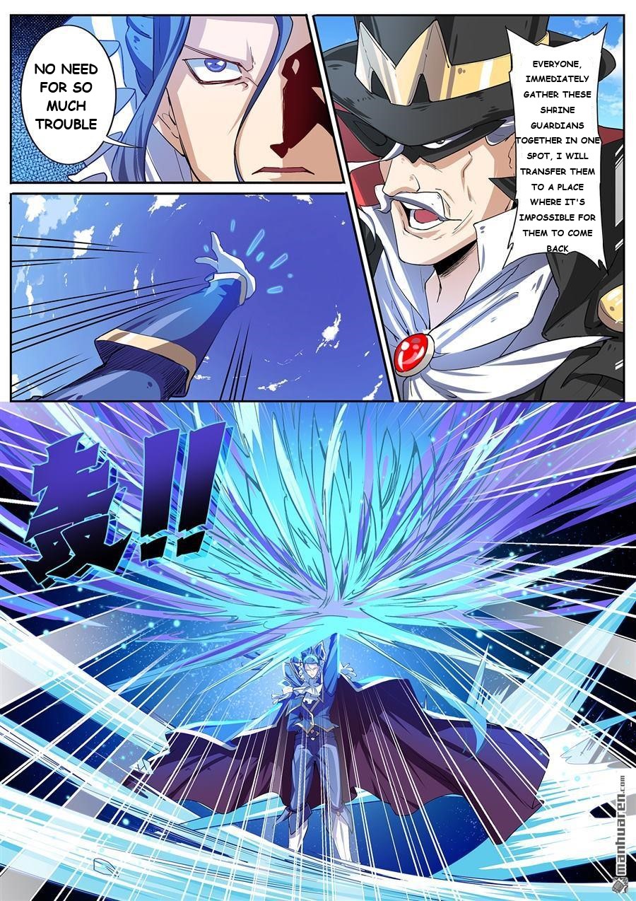Page 9 of Chapter 154