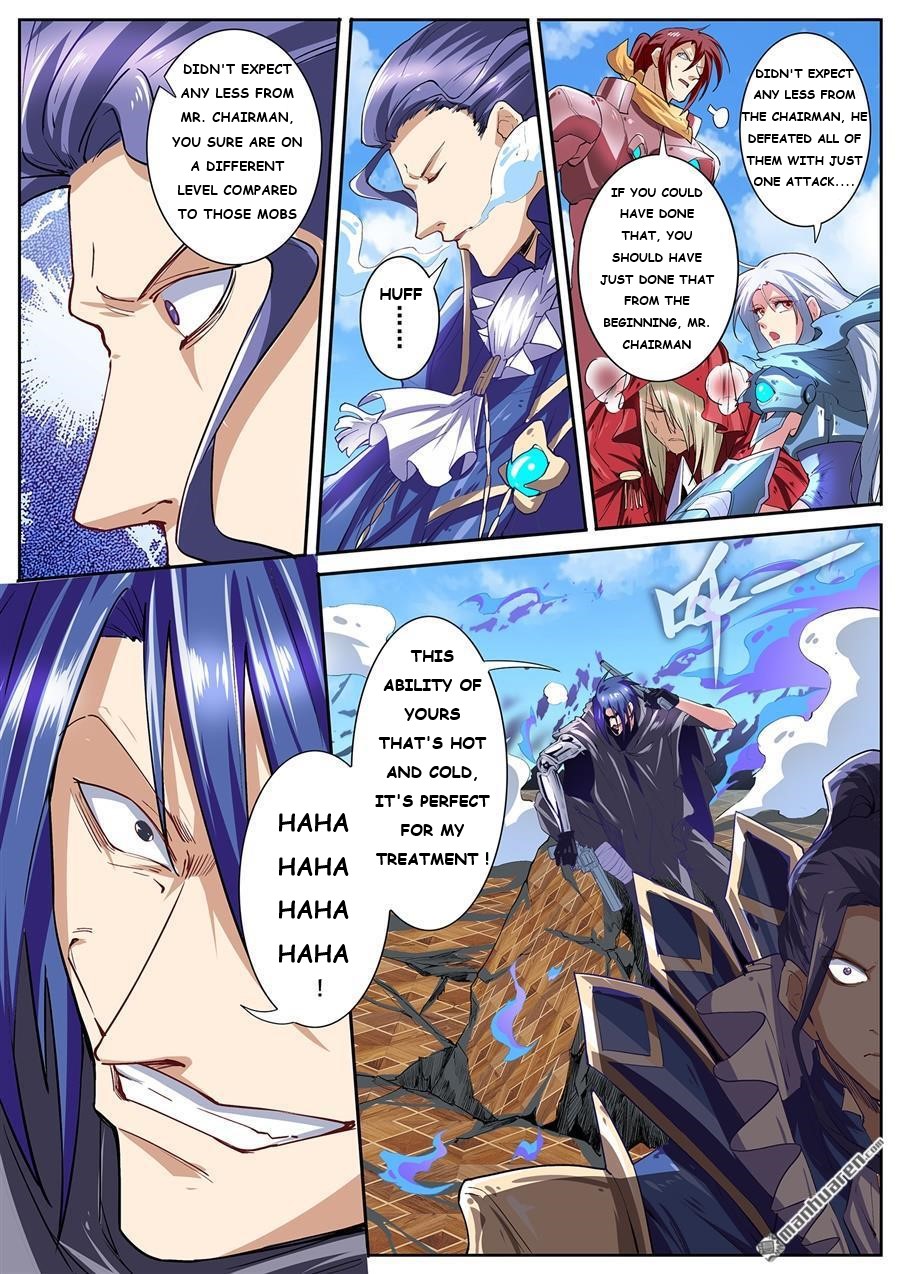 Page 11 of Chapter 154