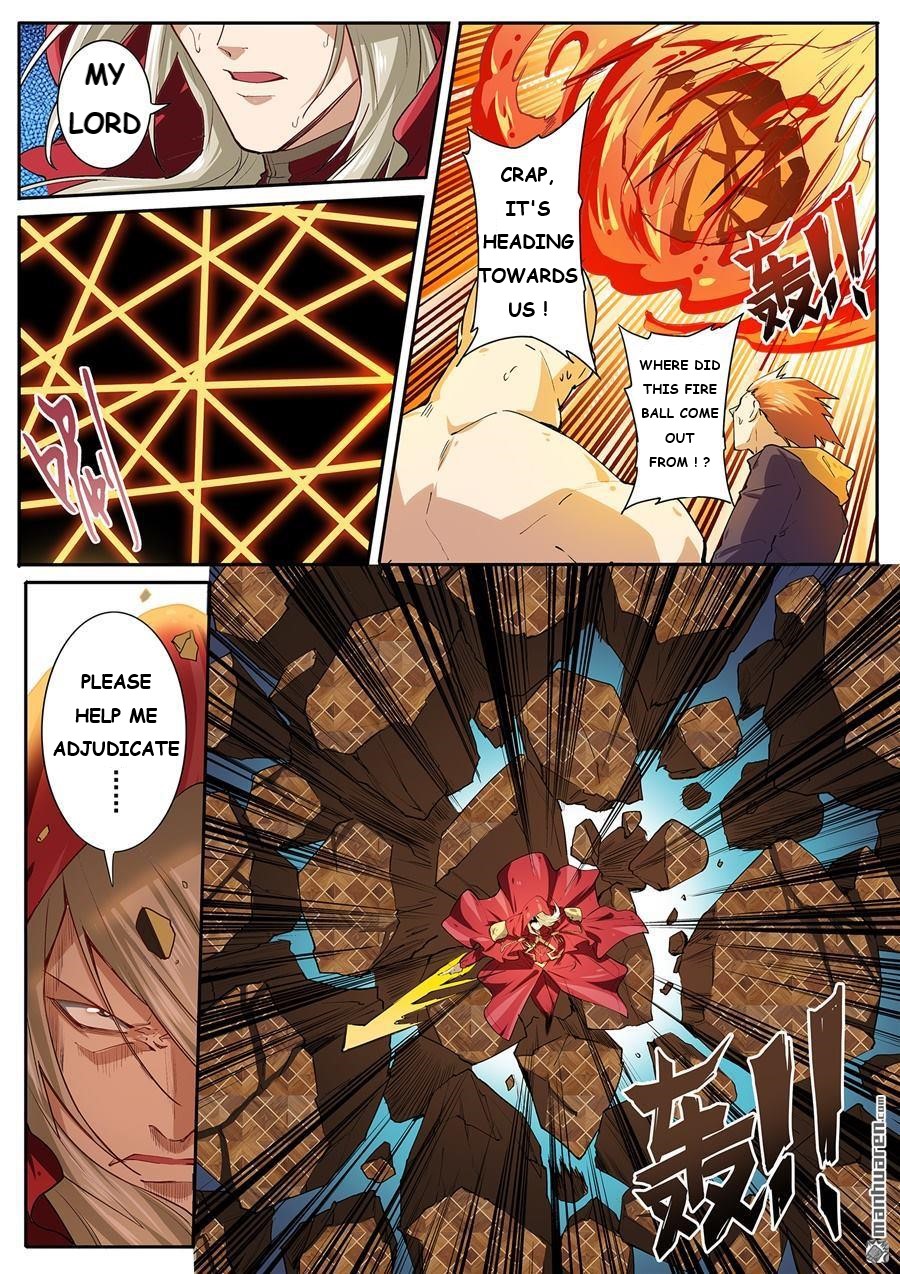 Page 13 of Chapter 154