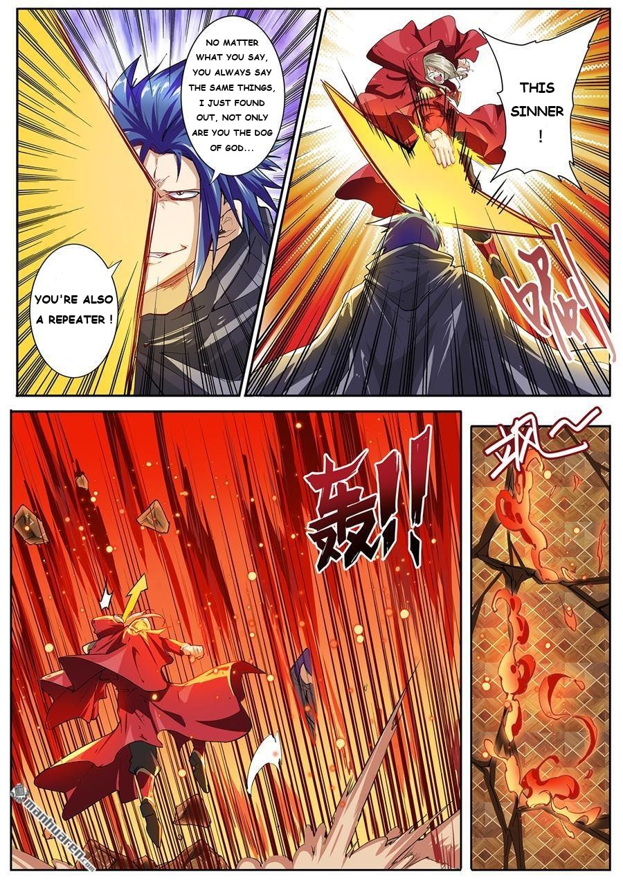 Page 14 of Chapter 154