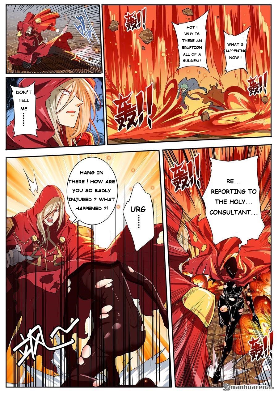 Page 15 of Chapter 154