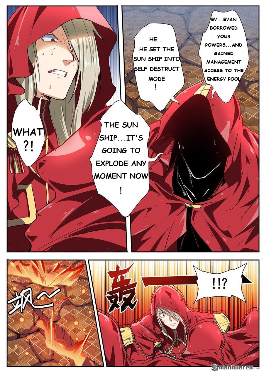 Page 16 of Chapter 154