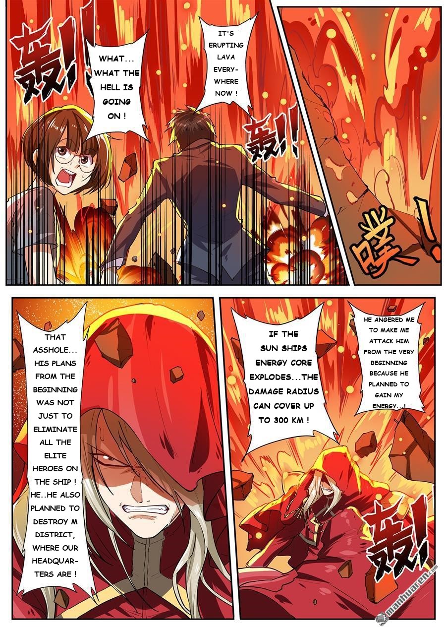 Page 17 of Chapter 154