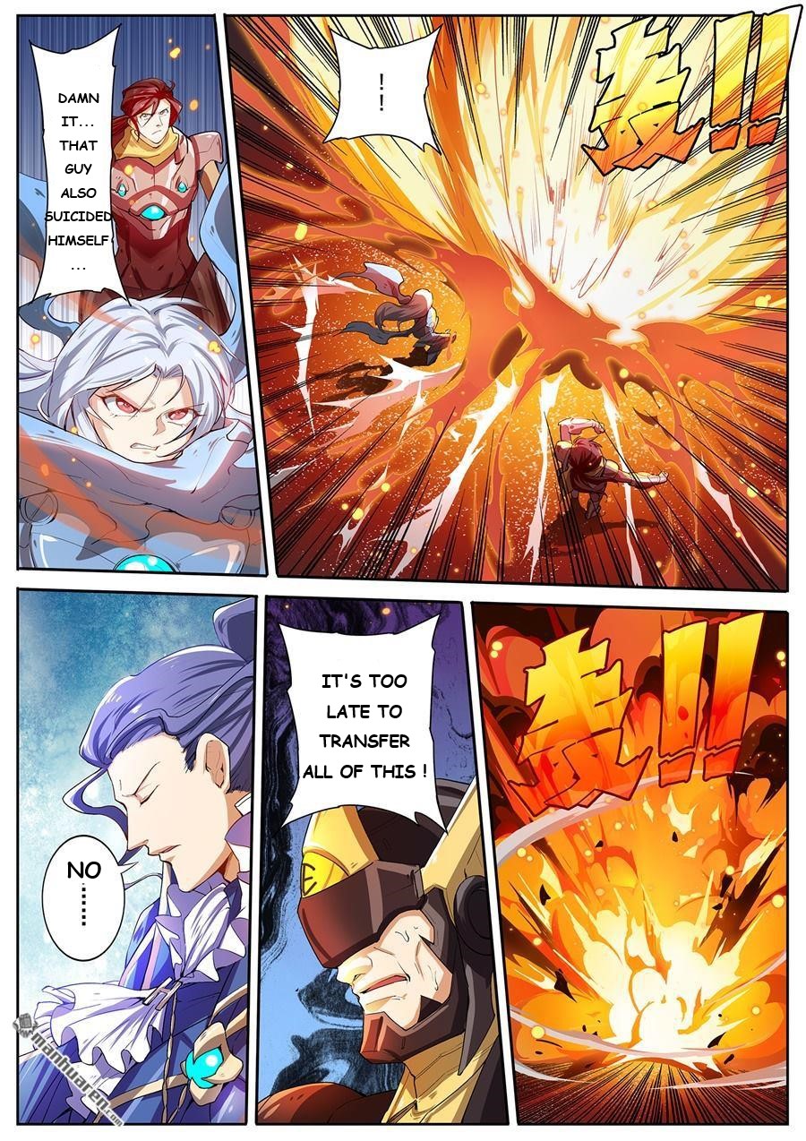 Page 4 of Chapter 155