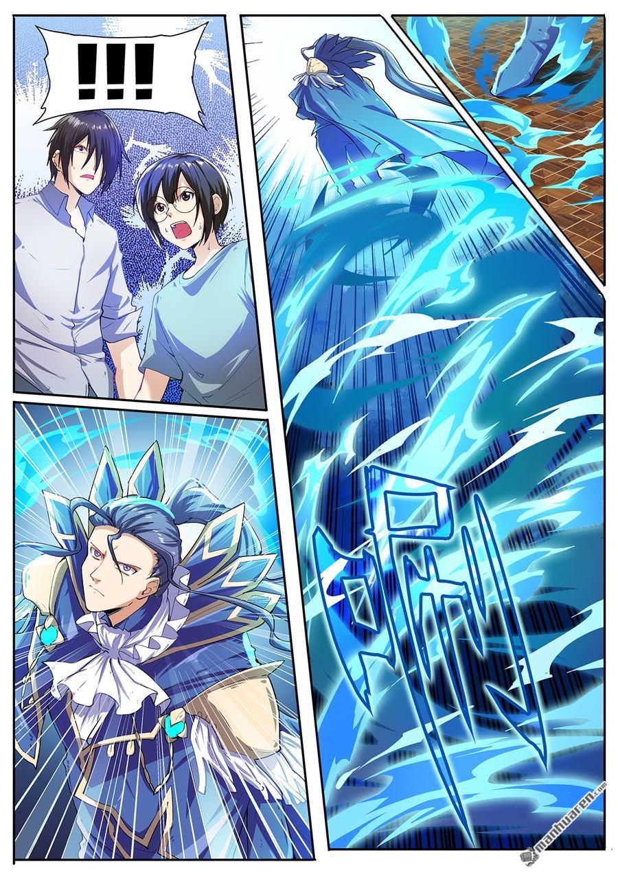 Page 5 of Chapter 155
