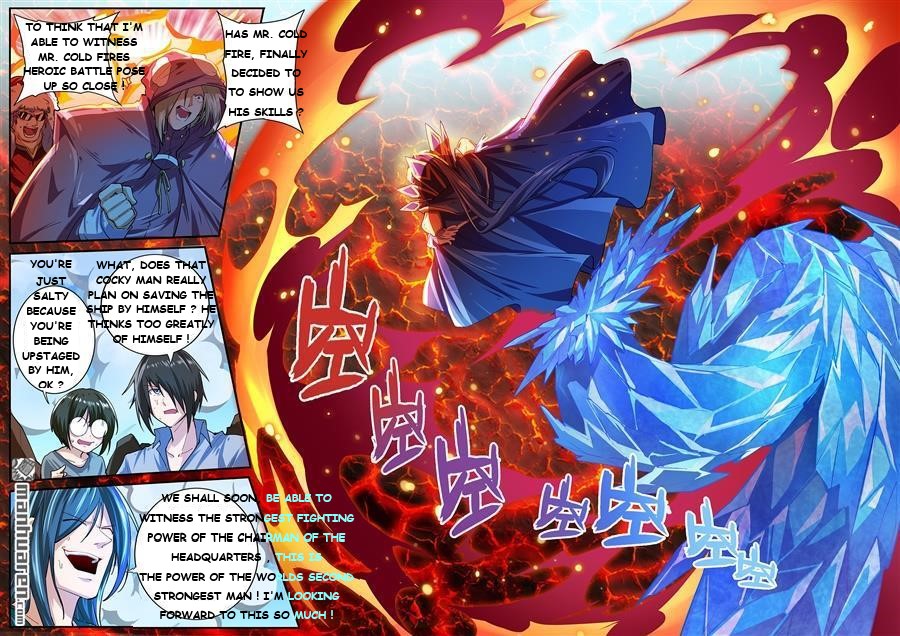 Page 6 of Chapter 155