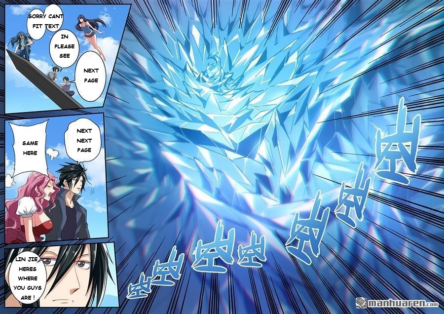 Page 12 of Chapter 155