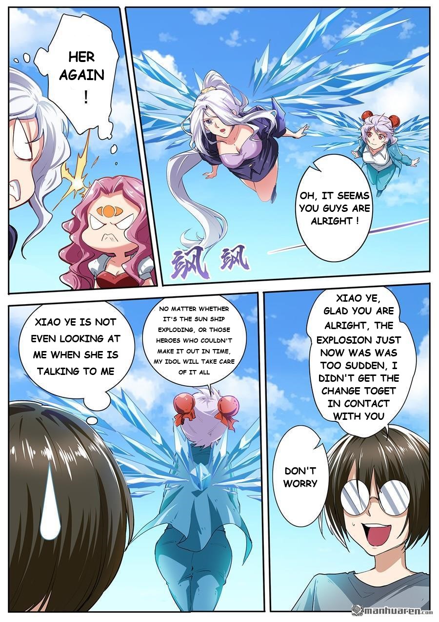Page 15 of Chapter 155