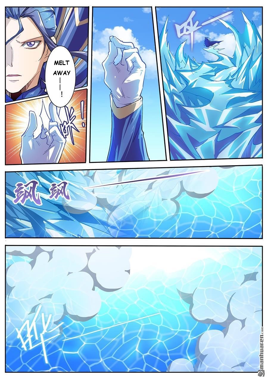 Page 16 of Chapter 155
