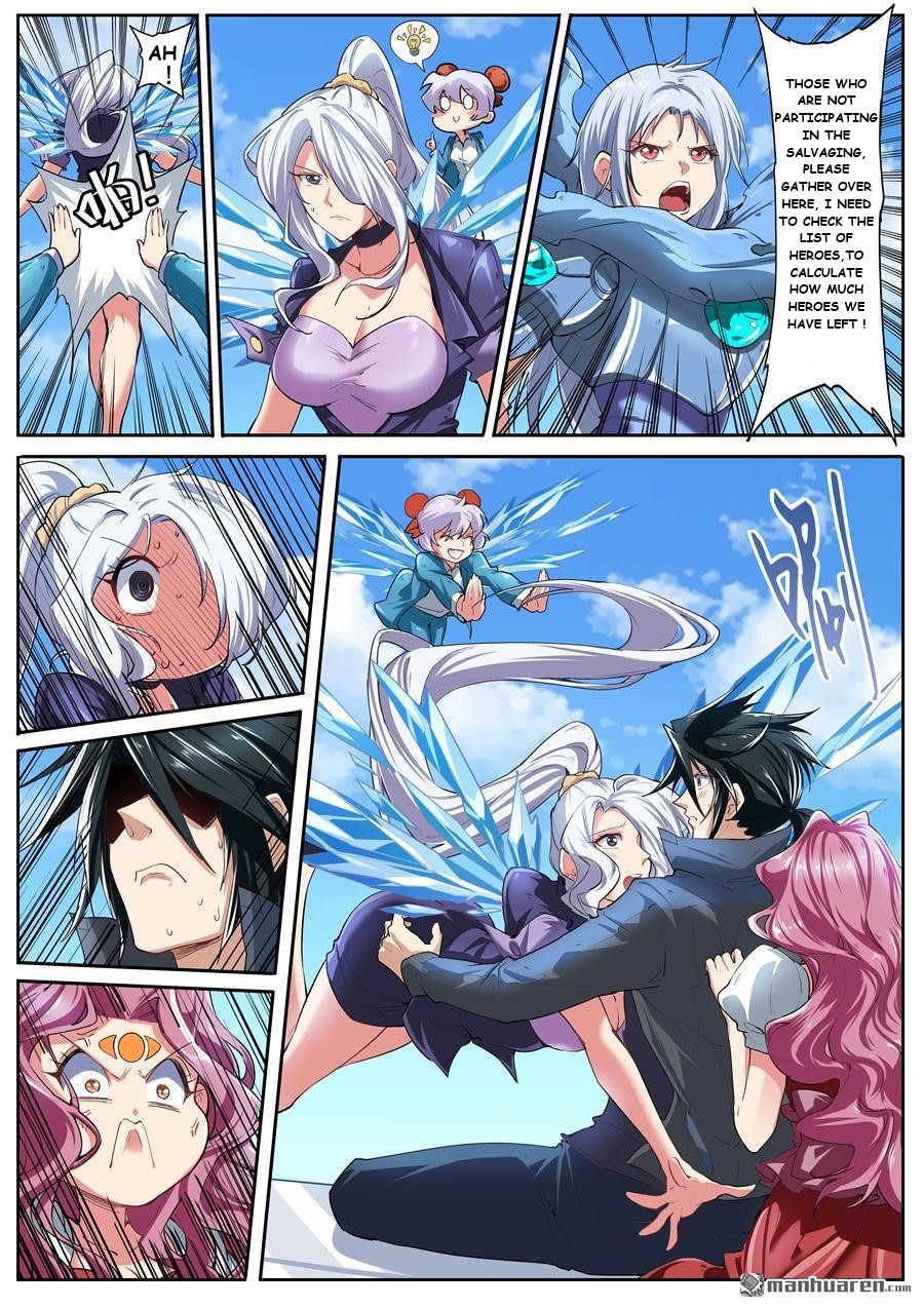 Page 2 of Chapter 156