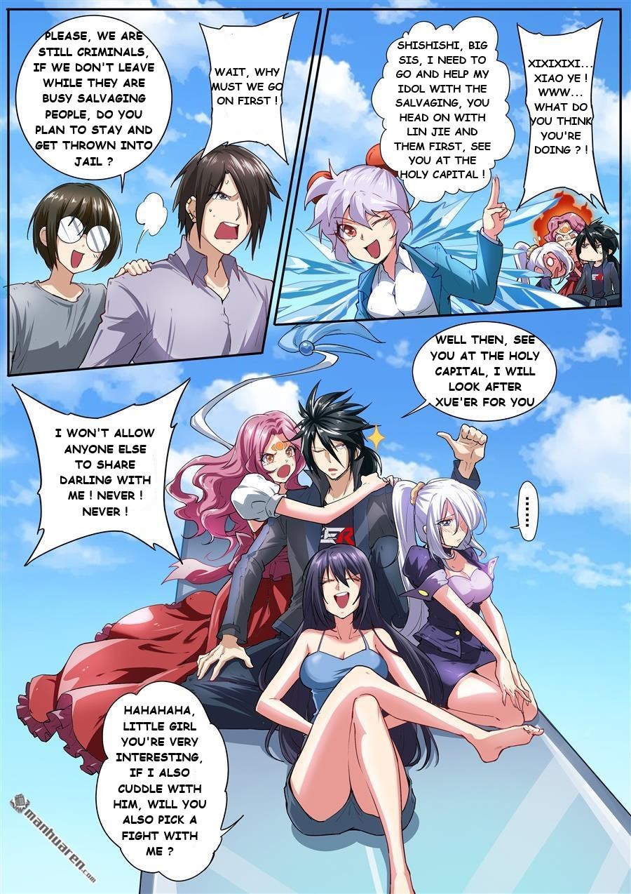 Page 3 of Chapter 156