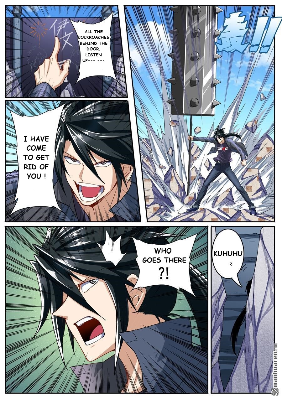 Page 7 of Chapter 156