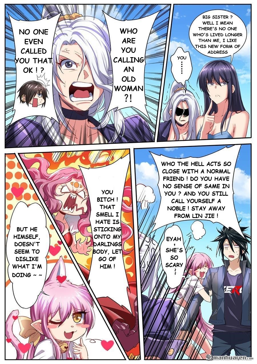 Page 12 of Chapter 156