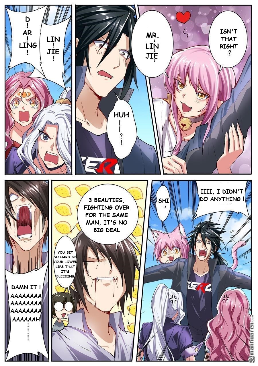 Page 13 of Chapter 156