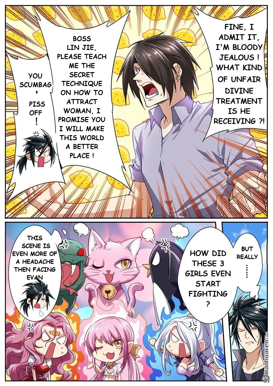 Page 14 of Chapter 156