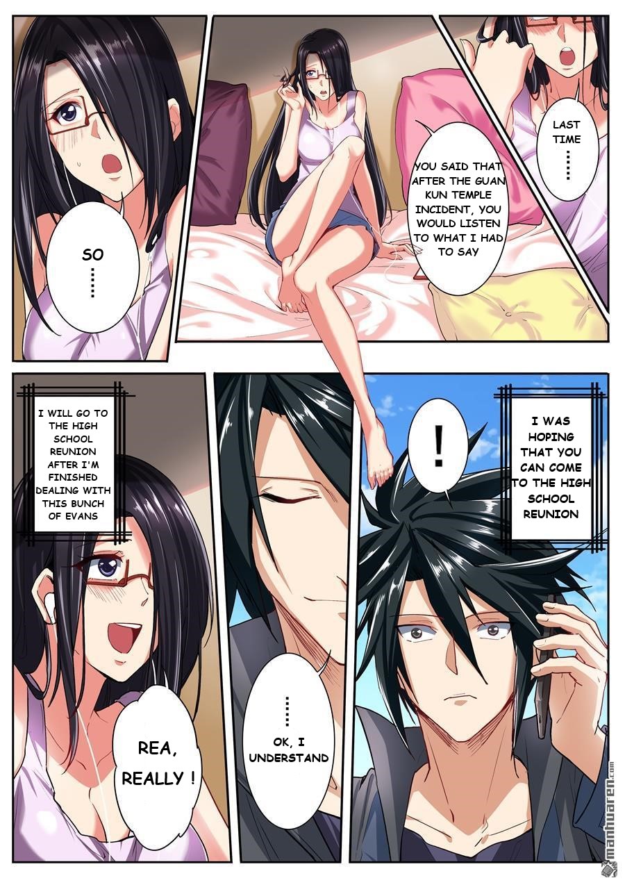 Page 2 of Chapter 157