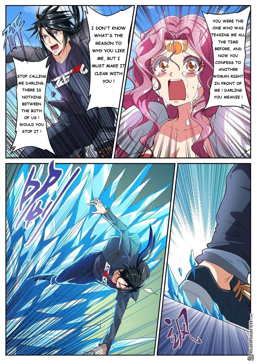 Page 4 of Chapter 157