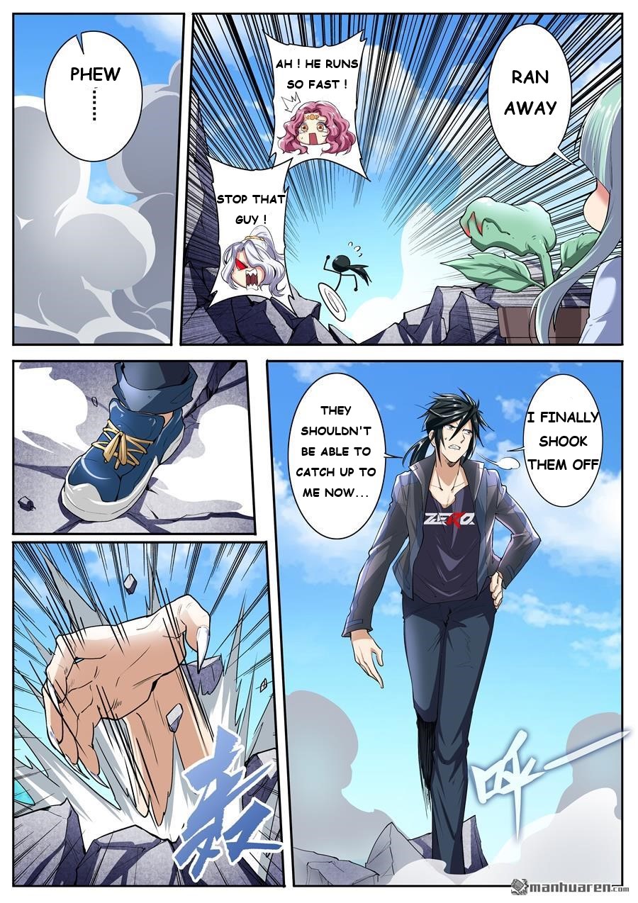 Page 12 of Chapter 157