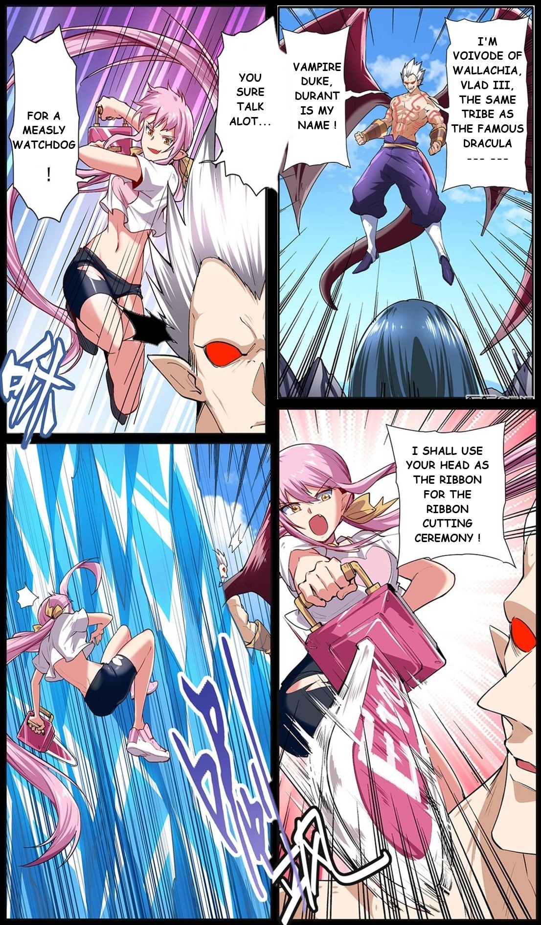 Page 1 of Chapter 158
