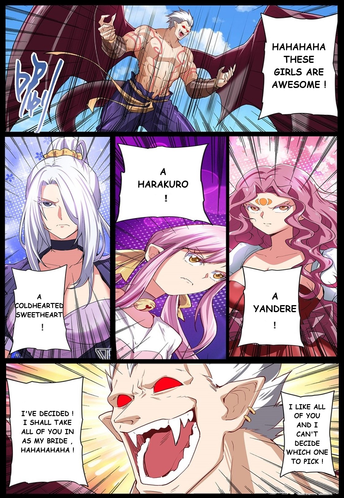 Page 3 of Chapter 158