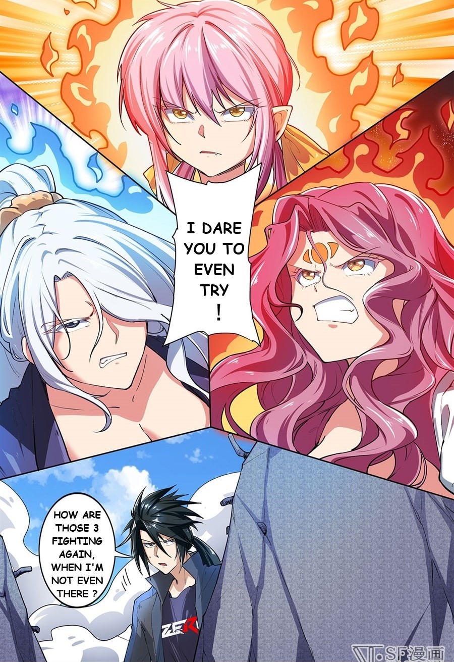 Page 4 of Chapter 158