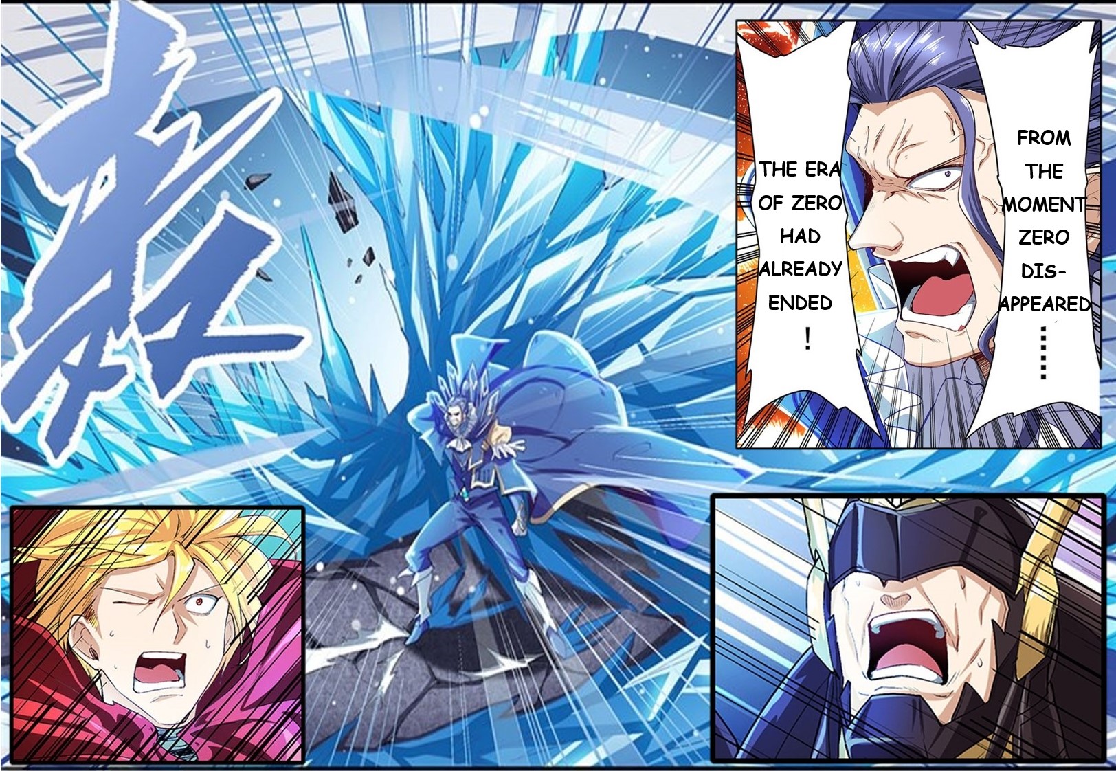Page 10 of Chapter 158