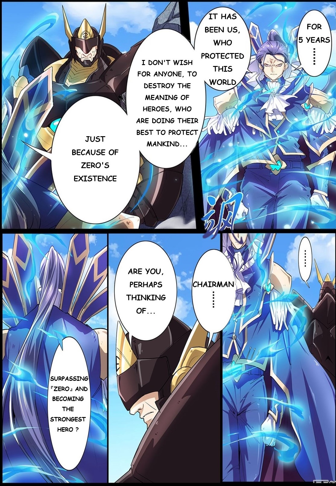 Page 11 of Chapter 158