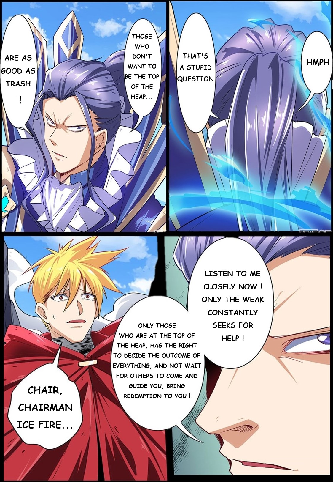 Page 12 of Chapter 158