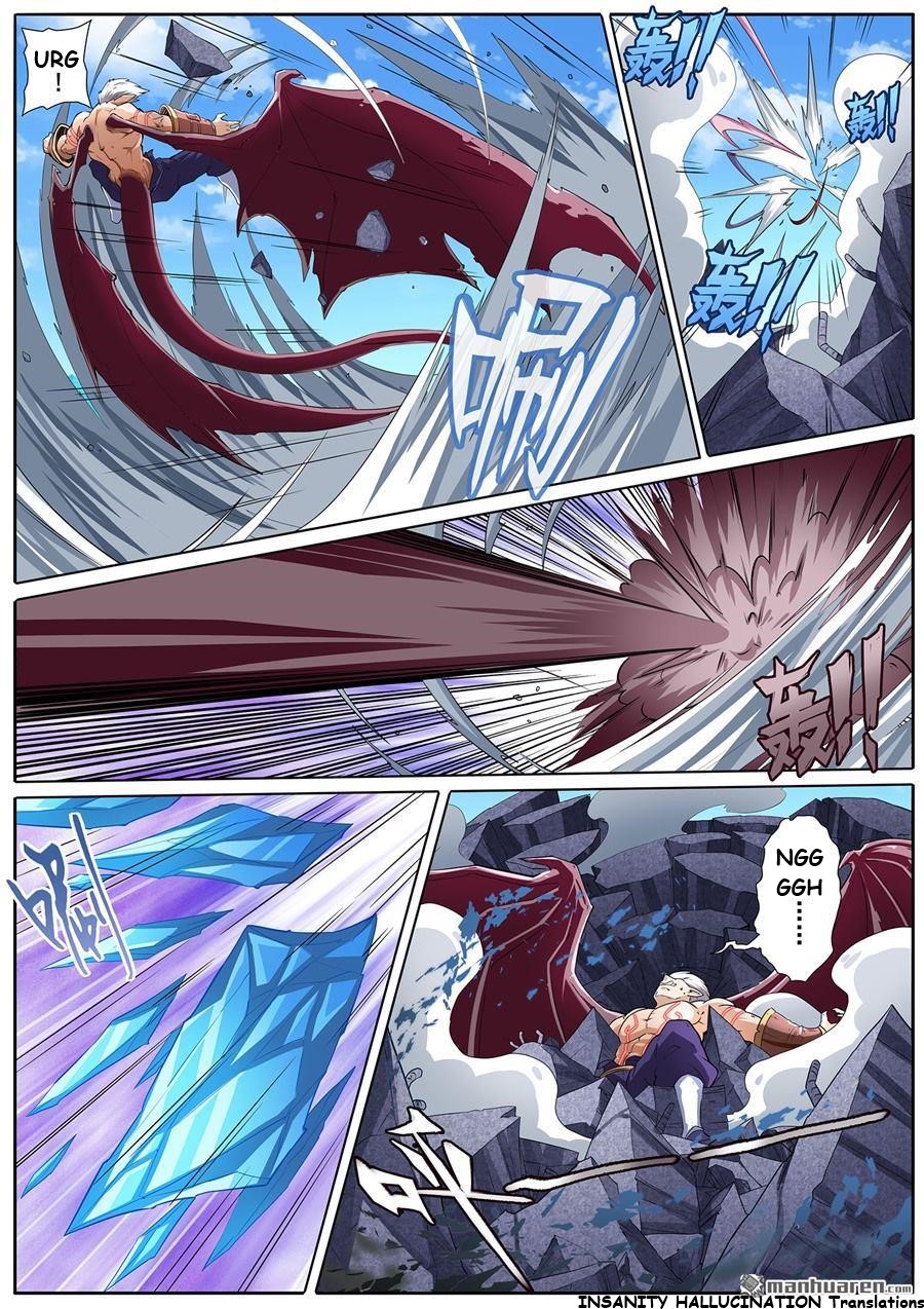 Page 1 of Chapter 159
