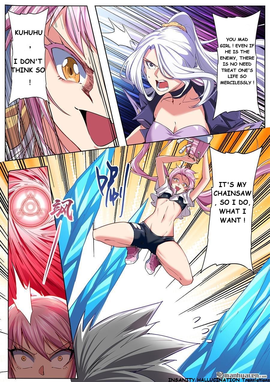 Page 5 of Chapter 159