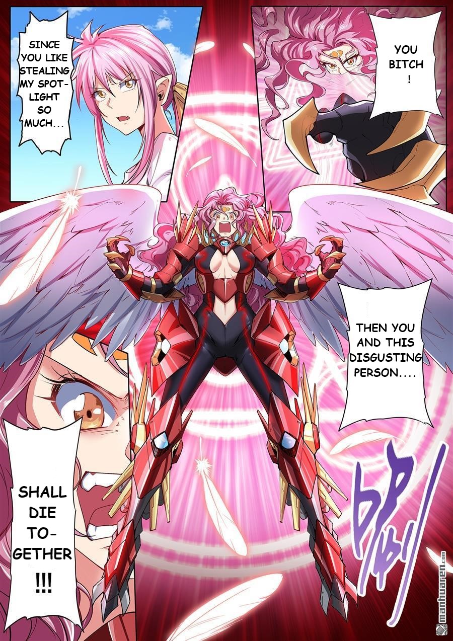 Page 6 of Chapter 159