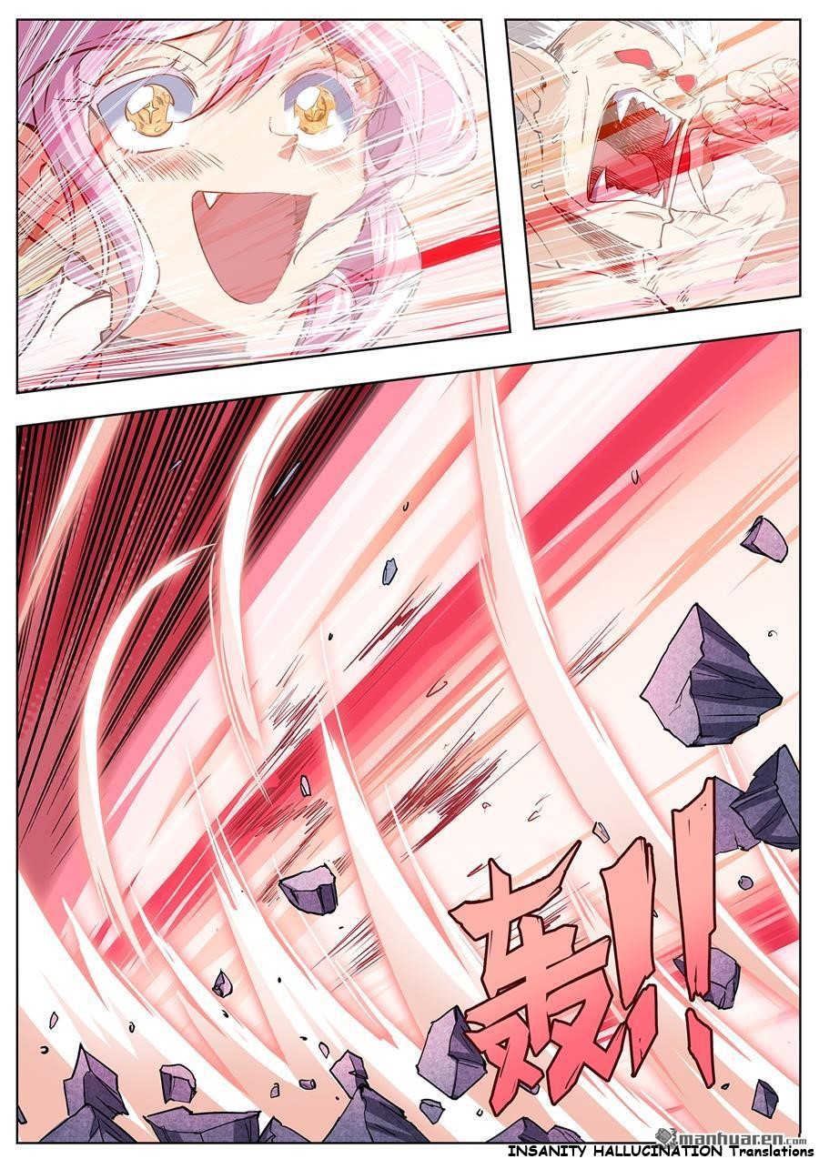 Page 12 of Chapter 159