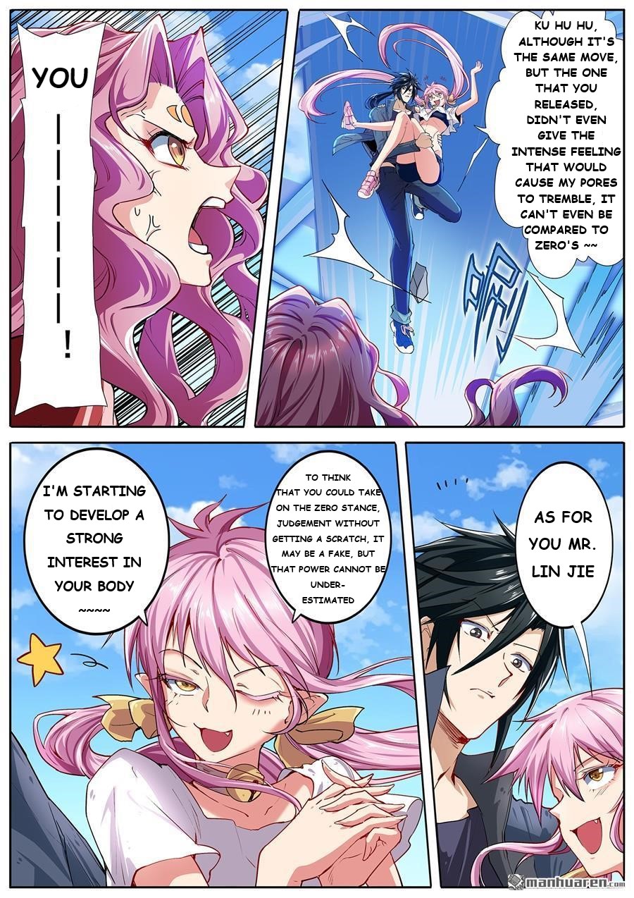 Page 2 of Chapter 160