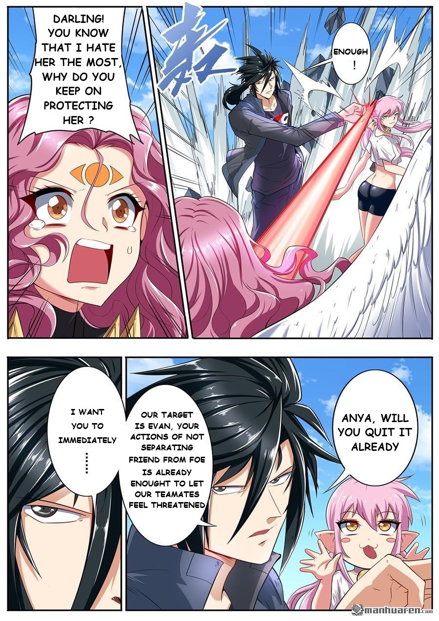 Page 4 of Chapter 160