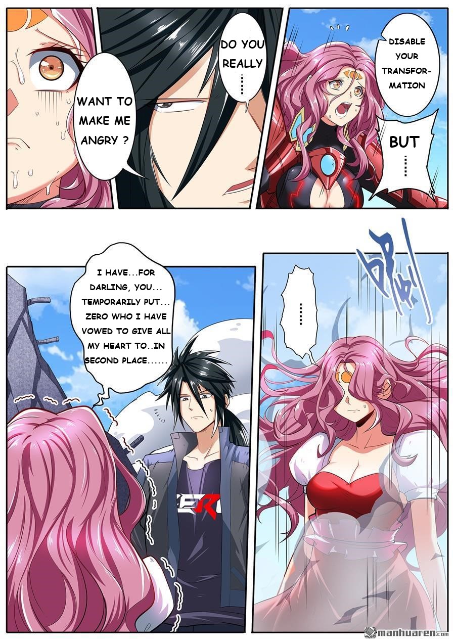 Page 5 of Chapter 160