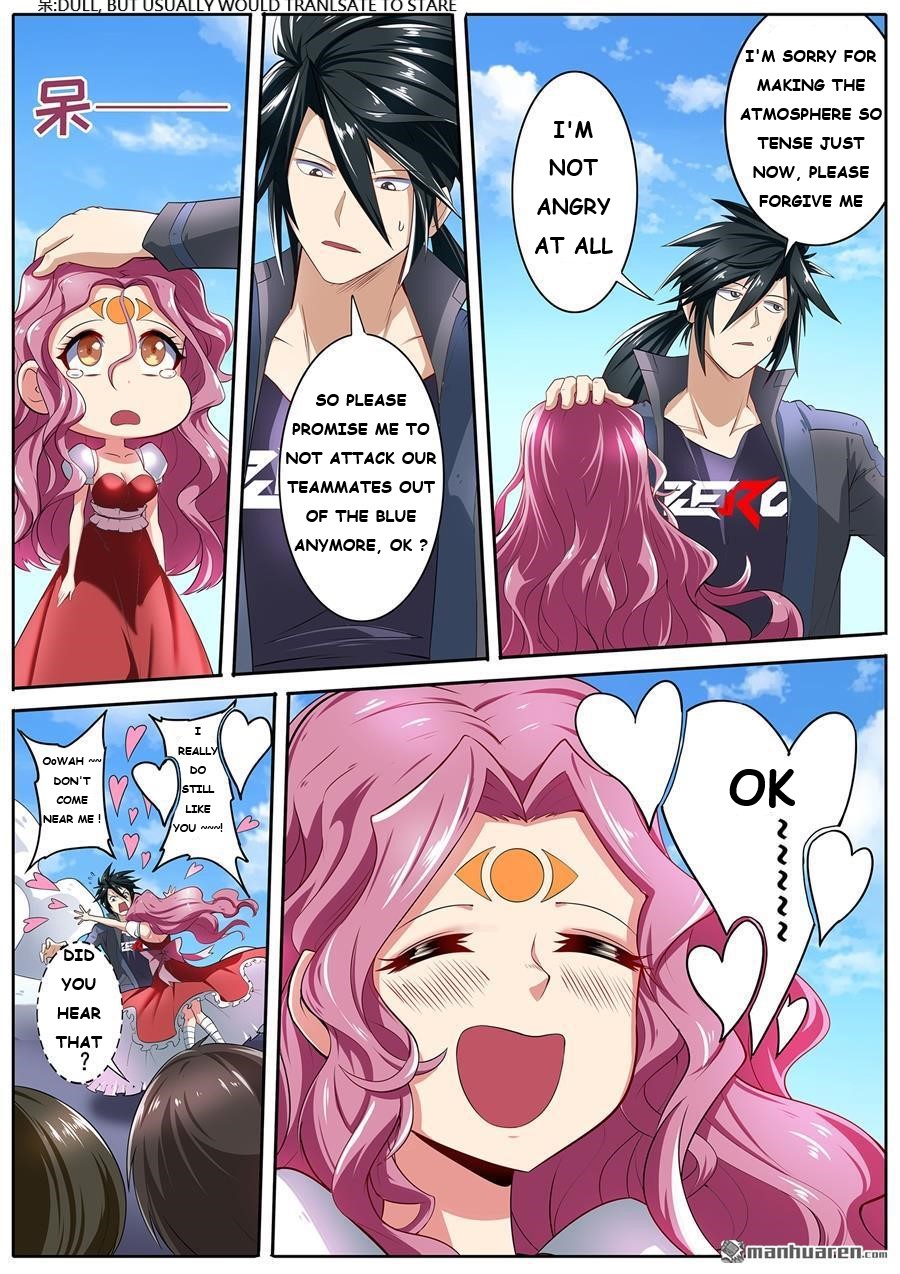 Page 7 of Chapter 160