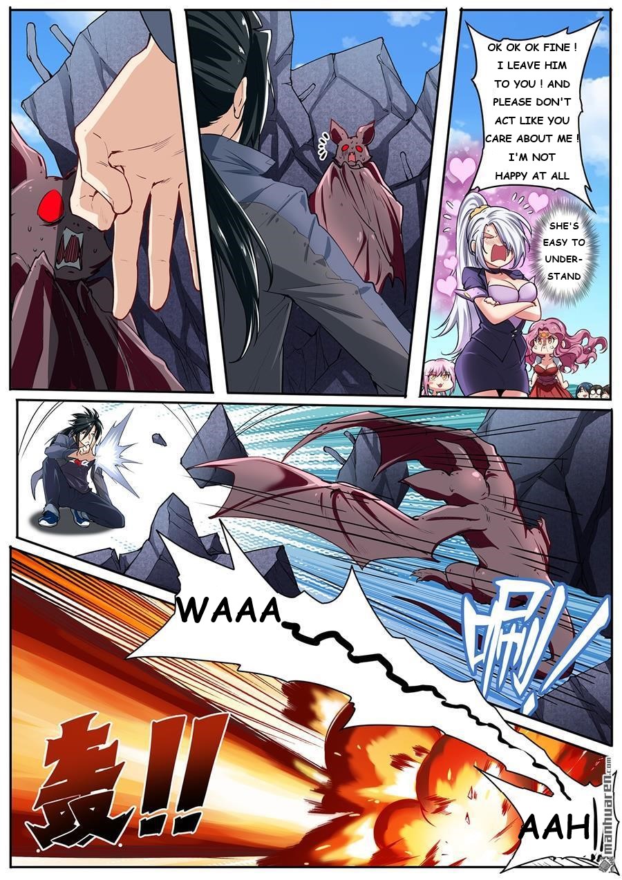 Page 14 of Chapter 160